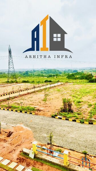  Residential Plot 63 Sq. Yards for Sale in Kankipadu, Vijayawada