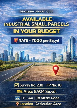 Industrial Land for Sale in Dholera, Ahmedabad