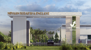  Residential Plot for Sale in Bakori Road, Pune
