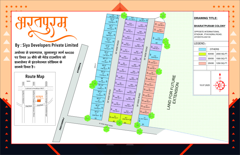  Residential Plot 1250 Sq.ft. for Sale in Ayodhya, Faizabad