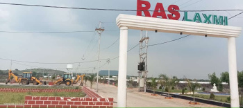  Residential Plot for Sale in Rau, Indore