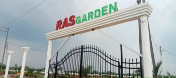  Commercial Land for Sale in Rau, Indore