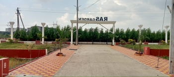  Residential Plot for Sale in Rau, Indore