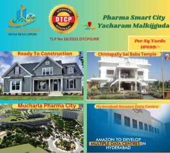  Residential Plot for Sale in Yacharam Mandal, Hyderabad