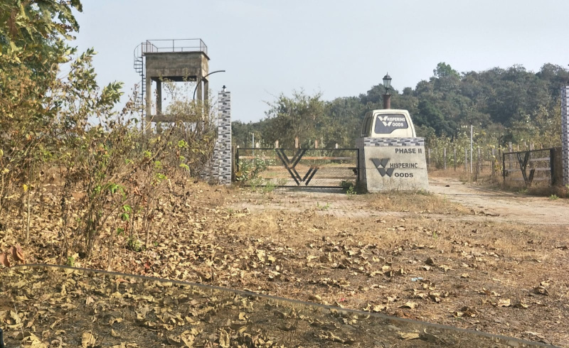  2034 Sq.ft. Residential Plot for Sale in Neral, Mumbai