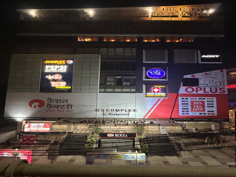  Showroom 3800 Sq.ft. for Rent in Bailey Road, Patna