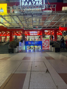 Commercial Shop for Rent in Khajpura, Patna