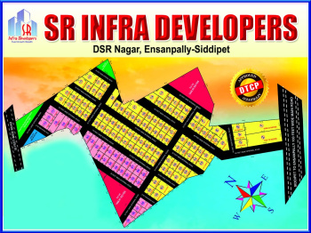  Commercial Land for Sale in Mohinpura, Siddipet