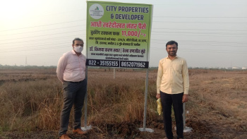  Agricultural Land for Sale in Chirle, Navi Mumbai