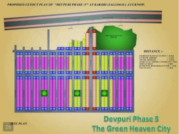  Residential Plot for Sale in Agra Express Highway, Lucknow