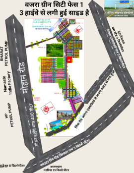  Residential Plot for Sale in Mohan Road, Lucknow