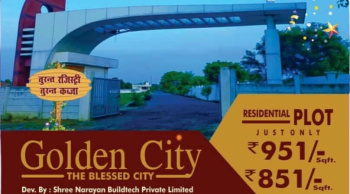  Residential Plot for Sale in Bakshi Ka Talab, Lucknow