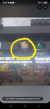  Office Space for Rent in Palayamkottai, Tirunelveli