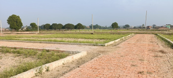  Agricultural Land for Sale in Dubbaga, Lucknow