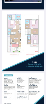 3 BHK House for Sale in Sanskar Nagar, Bhuj