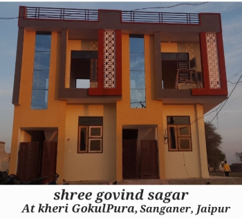 2 BHK House for Sale in Vatika, Jaipur