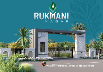  Residential Plot for Sale in Diggi Road, Jaipur