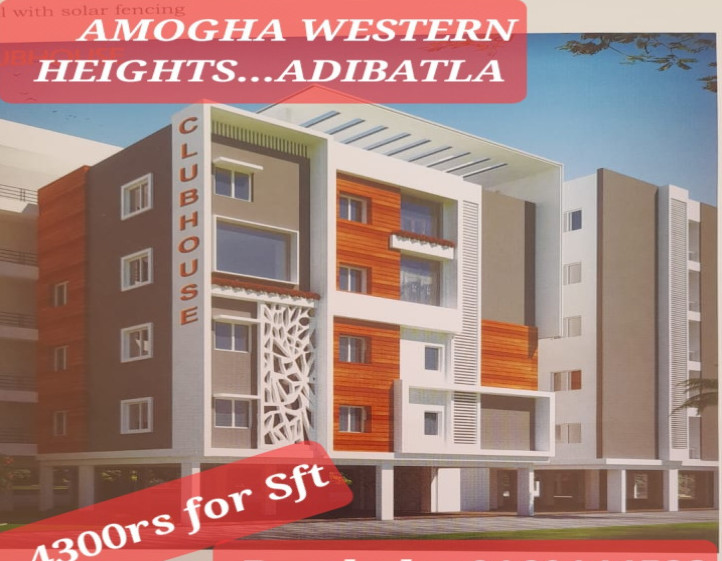 2 BHK Apartment 880 Sq.ft. for Sale in Adibatla, Hyderabad