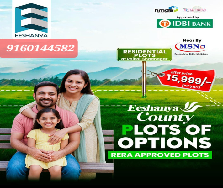  167 Sq. Yards Residential Plot for Sale in Shadnagar, Hyderabad