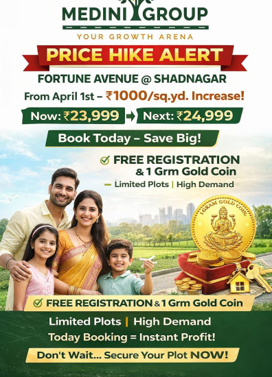  165 Sq. Yards Residential Plot for Sale in Shadnagar, Hyderabad