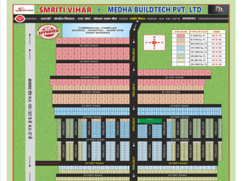  Residential Plot for Sale in Ranipur, Darbhanga