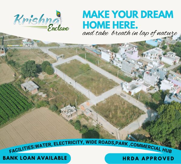  Residential Plot 1000 Sq.ft. for Sale in Jwalapur, Haridwar