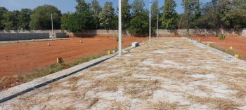  Residential Plot for Sale in MS Palya, Bangalore