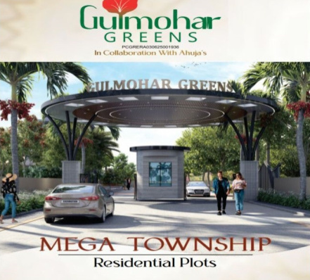  Residential Plot 1000 Sq.ft. for Sale in Old Dhamtari Road, Raipur