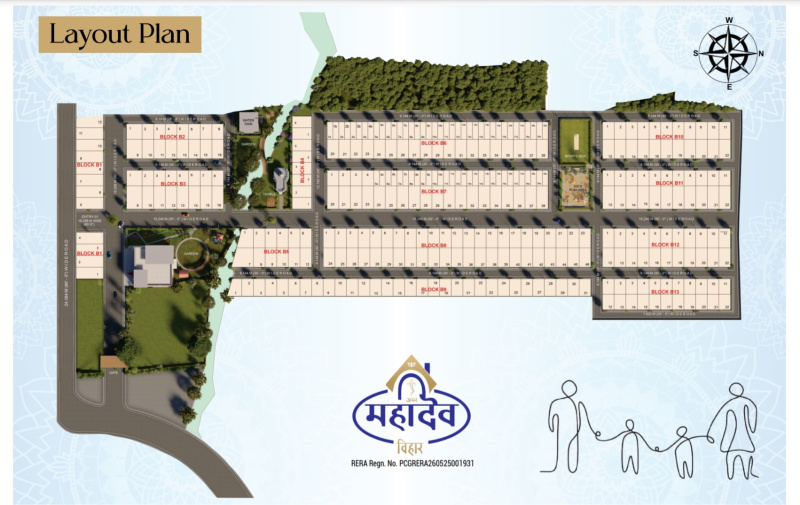  600 Sq.ft. Residential Plot for Sale in Sejbahar, Raipur