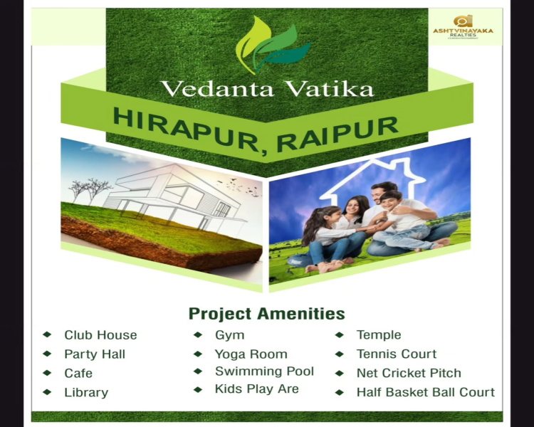  1500 Sq.ft. Residential Plot for Sale in Hirapur, Raipur