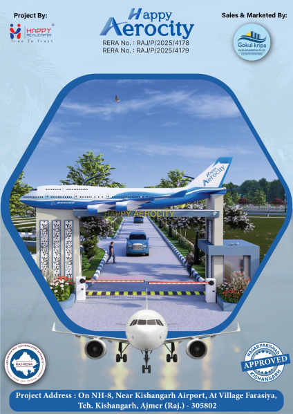  Residential Plot 111 Sq. Yards for Sale in Kishangarh, Ajmer