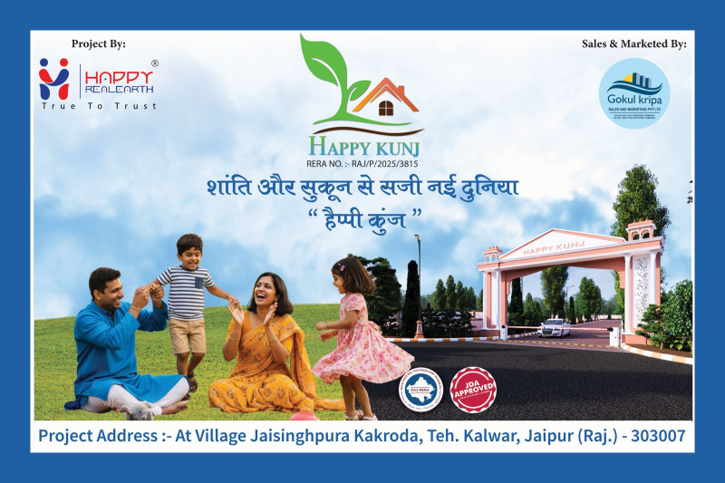  Residential Plot 900 Sq.ft. for Sale in Ajmer Road, Jaipur
