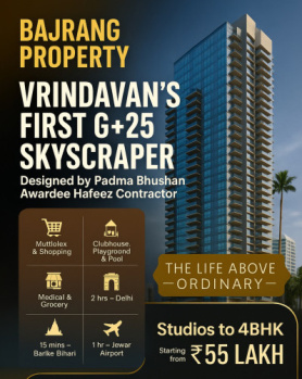 2 BHK Flat for Sale in NH-19, Vrindavan