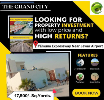  Residential Plot for Sale in Tappal, Aligarh