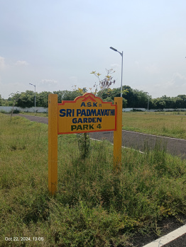  Residential Plot for Sale in Kanchipuram, Chennai, 