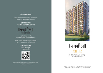 3 BHK Flat for Sale in Shantivan, Paldi, Ahmedabad