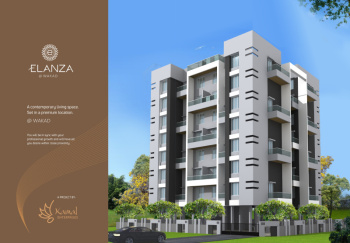 2 BHK Flat for Sale in Wakad, Pune