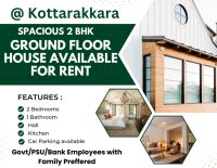  Residential Plot for Rent in Kottarakkara, Kollam