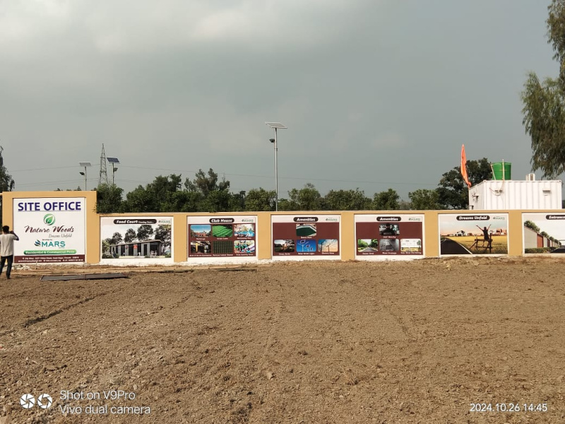  Residential Plot 1250 Sq.ft. for Sale in Barabanki, Lucknow