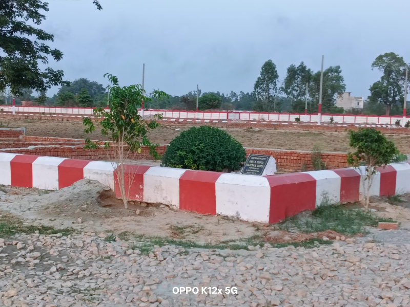  1000 Sq.ft. Residential Plot for Sale in Lucknow Kanpur Highway