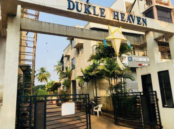 3 BHK Flat for Sale in St. Inez, Goa