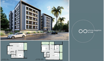 1.5 BHK Flat for Sale in Amli Silvassa, 