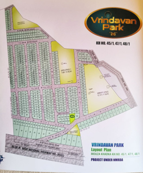  Commercial Land for Sale in Hingna, Nagpur
