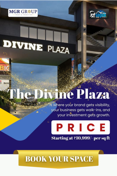  525 Sq.ft. Commercial Shop for Sale in Jewar, Gautam Buddha Nagar