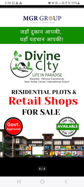  525 Sq.ft. Commercial Shop for Sale in Jewar, Gautam Buddha Nagar