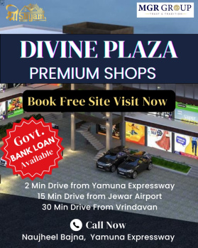  Commercial Shop for Sale in Jewar, Gautam Buddha Nagar