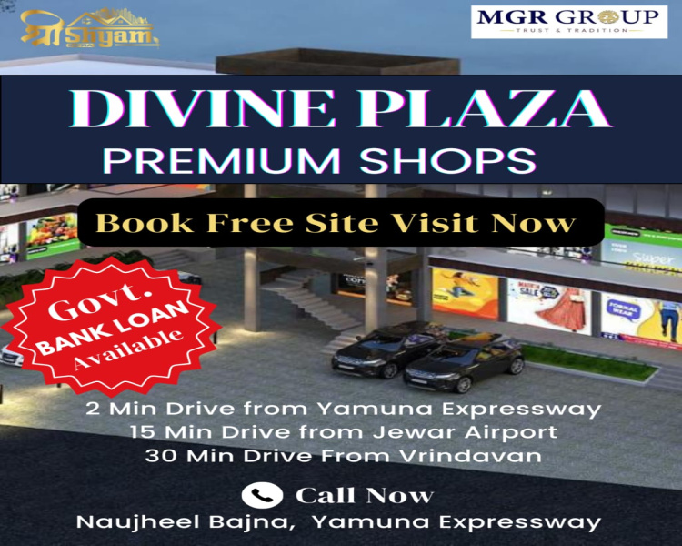  525 Sq.ft. Commercial Shop for Sale in Jewar, Gautam Buddha Nagar