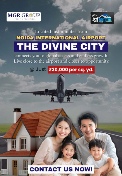  130 Sq. Yards Residential Plot for Sale in Jewar, Gautam Buddha Nagar