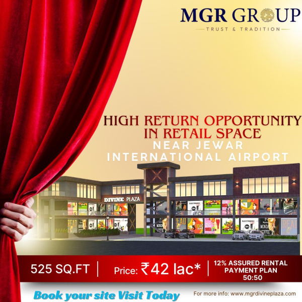  525 Sq.ft. Commercial Shop for Sale in Naujhil, Mathura