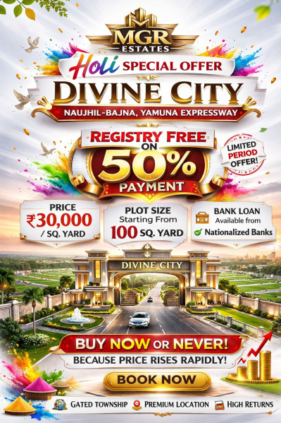  150 Sq. Yards Residential Plot for Sale in Jewar, Gautam Buddha Nagar